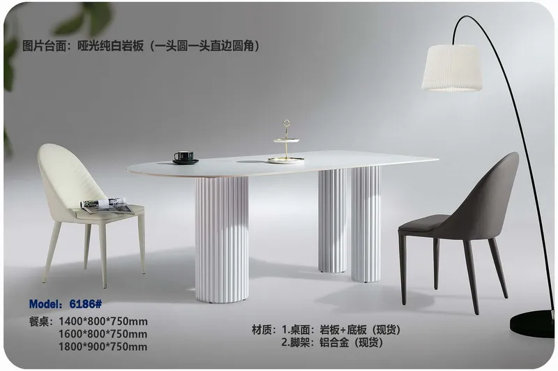2025 New Catalogs -whole hosue furniture_页面_407