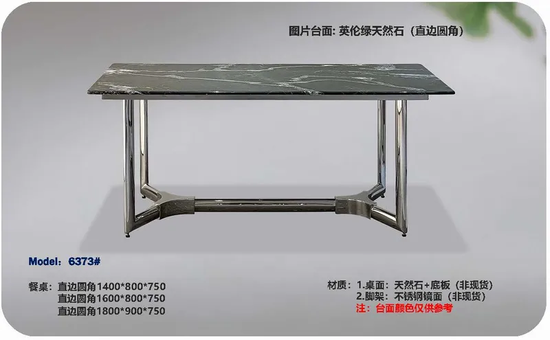 2025 New Catalogs -whole hosue furniture_页面_471