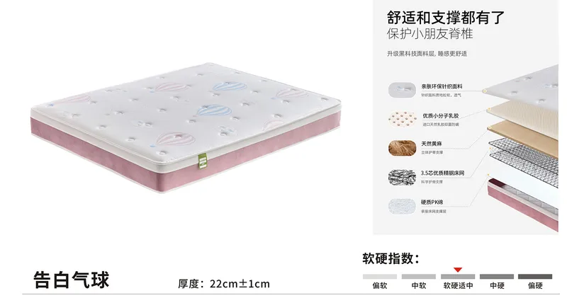 2025 New Catalogs -whole hosue furniture_页面_193