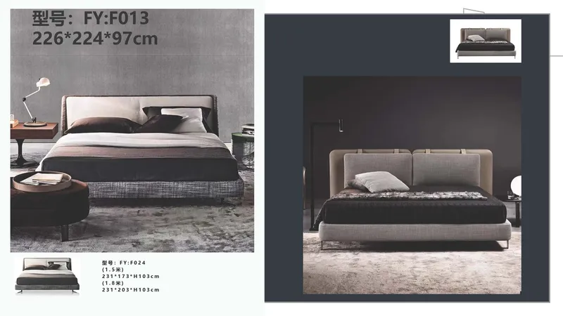 2025 New Catalogs -whole hosue furniture_页面_171