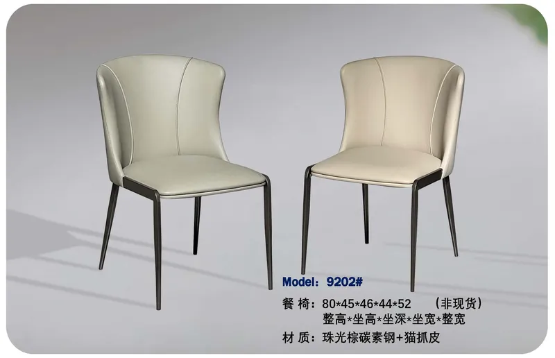 2025 New Catalogs -whole hosue furniture_页面_325