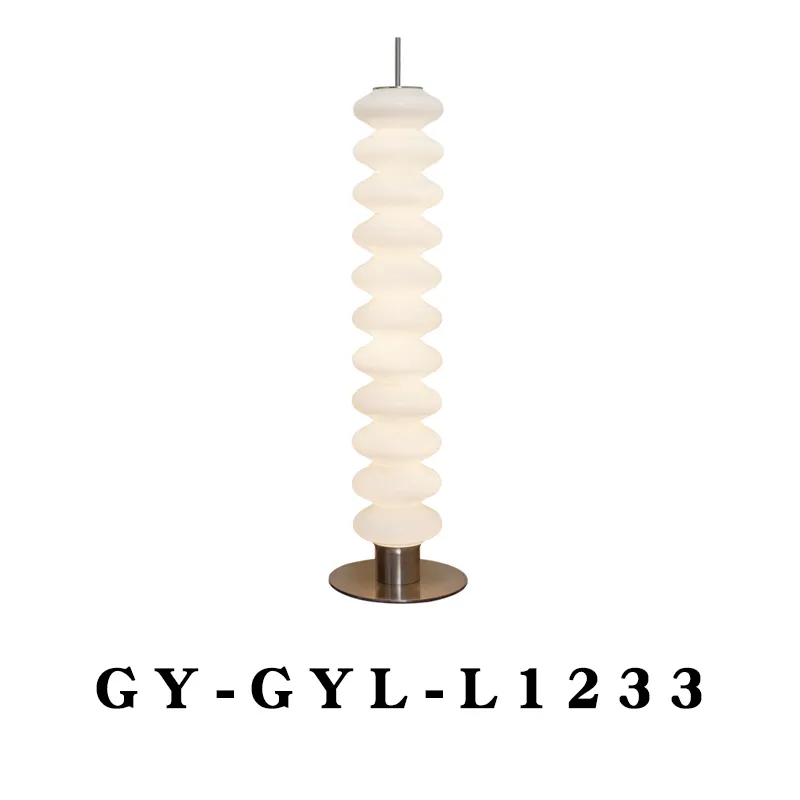 GY-GYL-L1233