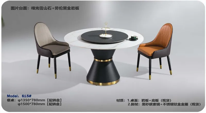 2025 New Catalogs -whole hosue furniture_页面_429