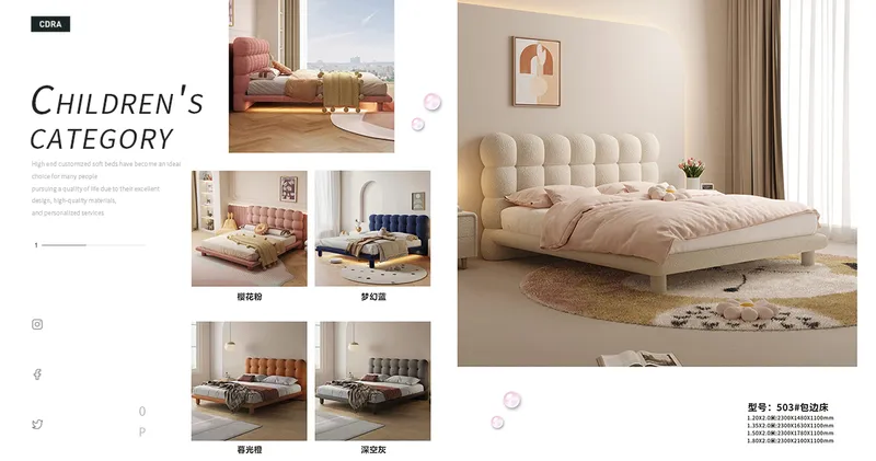 2025 New Catalogs -whole hosue furniture_页面_186