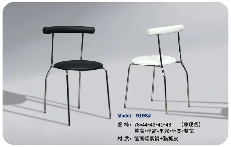 2025 New Catalogs -whole hosue furniture_页面_322