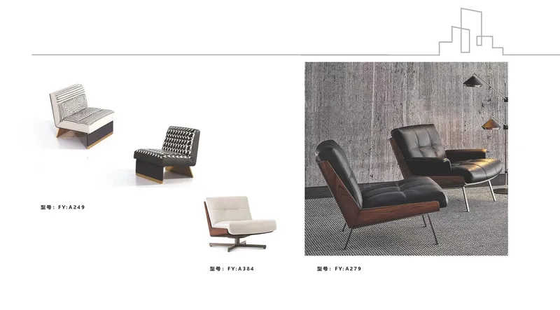 2025 New Catalogs -whole hosue furniture_页面_212