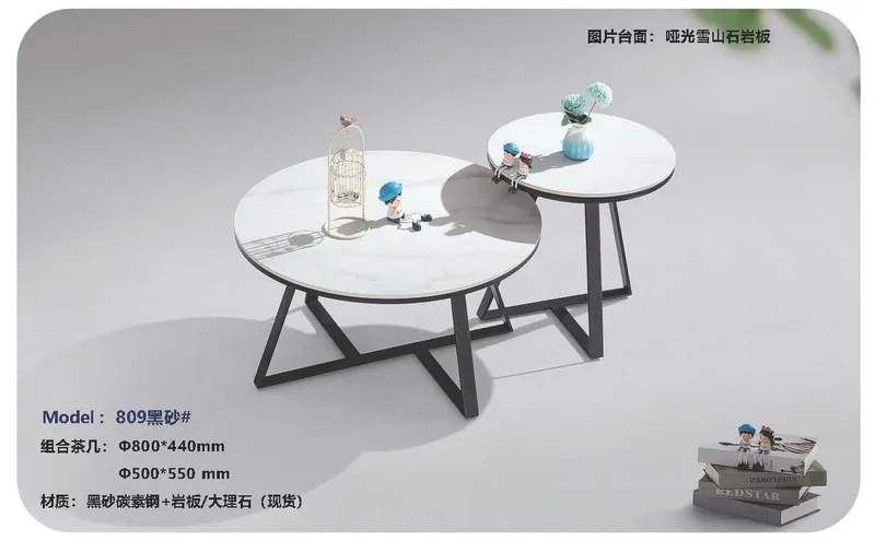 2025 New Catalogs -whole hosue furniture_页面_505