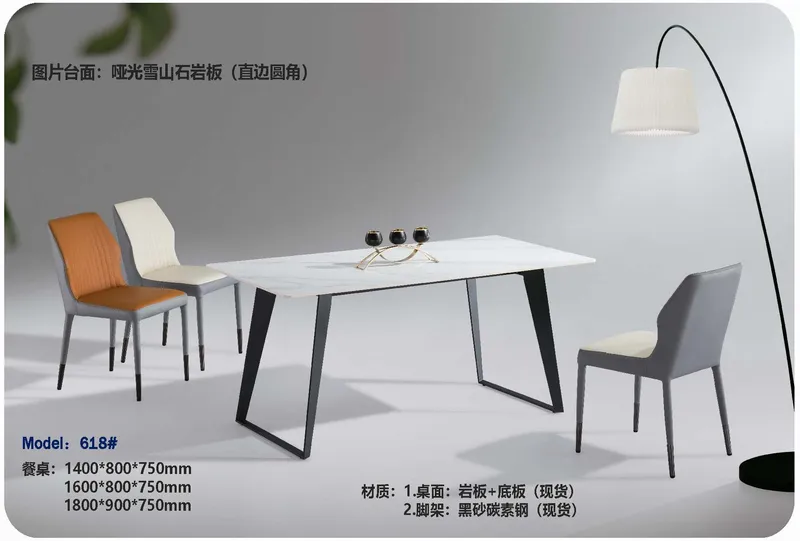 2025 New Catalogs -whole hosue furniture_页面_370