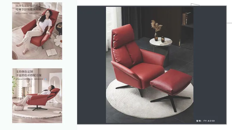 2025 New Catalogs -whole hosue furniture_页面_218