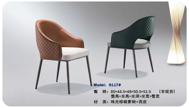 2025 New Catalogs -whole hosue furniture_页面_298