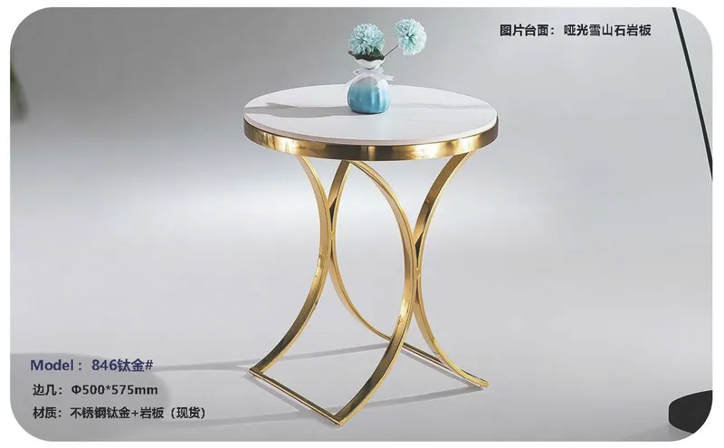 2025 New Catalogs -whole hosue furniture_页面_552