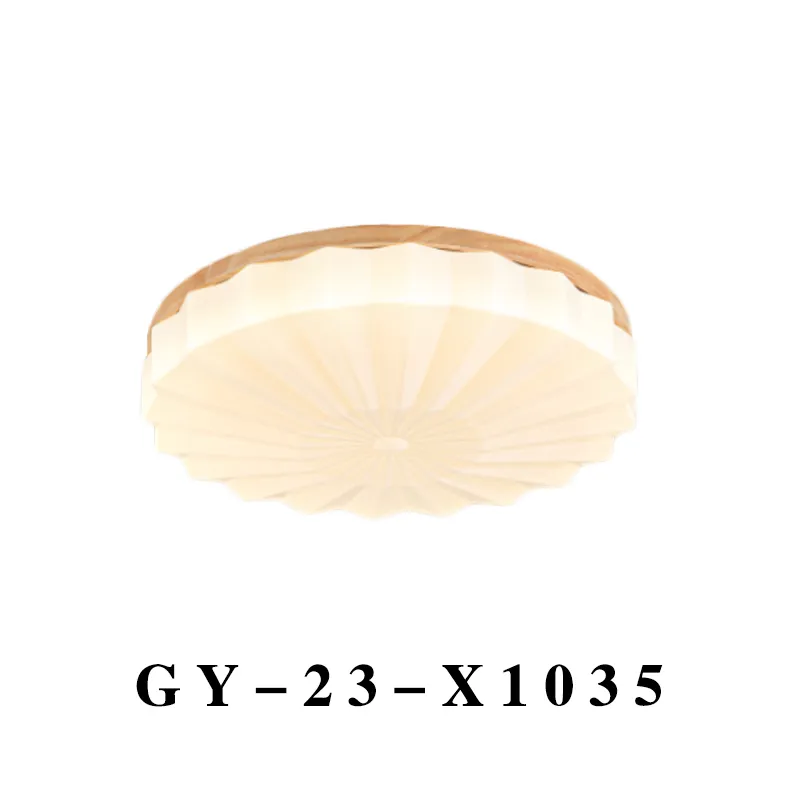 GY-23-X1035白