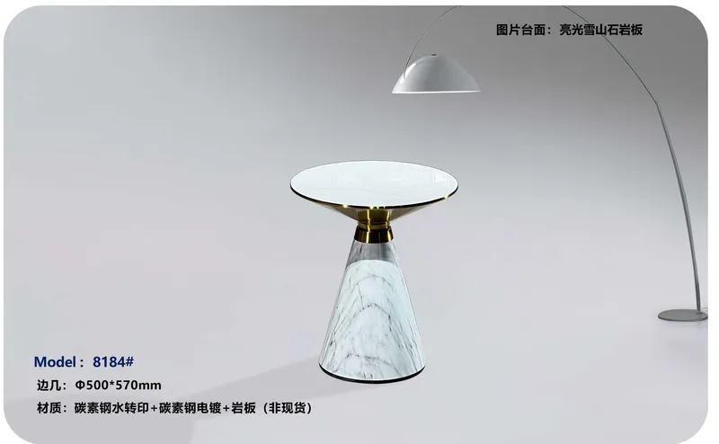2025 New Catalogs -whole hosue furniture_页面_541