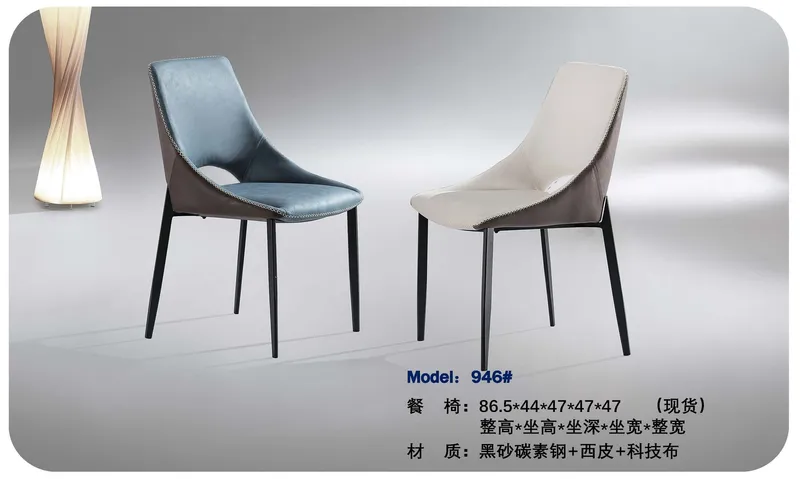2025 New Catalogs -whole hosue furniture_页面_269