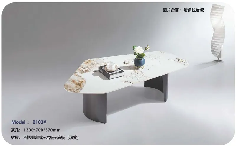 2025 New Catalogs -whole hosue furniture_页面_526