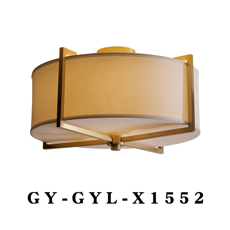 GY-GYL-X1552