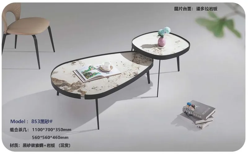 2025 New Catalogs -whole hosue furniture_页面_511
