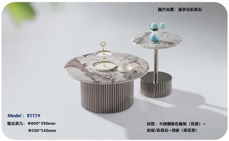 2025 New Catalogs -whole hosue furniture_页面_528