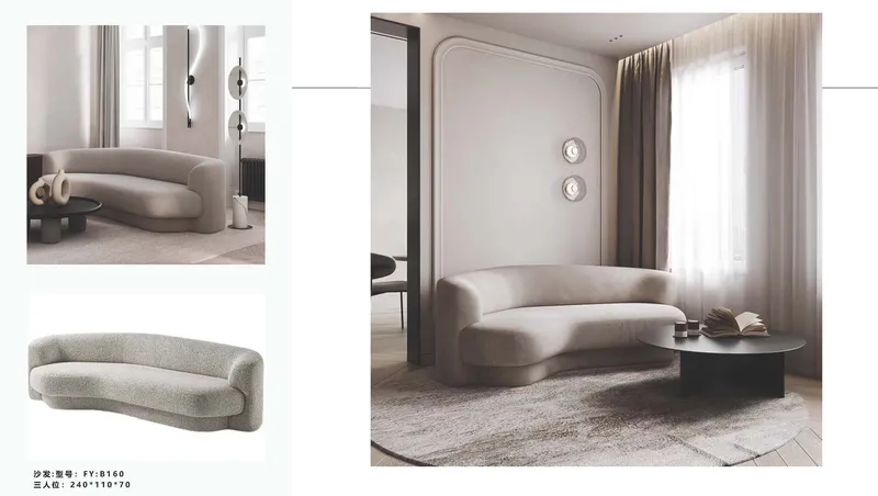 2025 New Catalogs -whole hosue furniture_页面_063