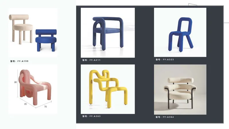 2025 New Catalogs -whole hosue furniture_页面_237