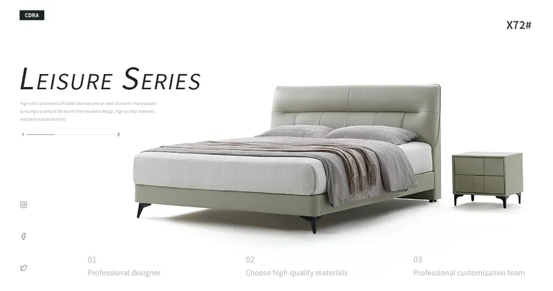 2025 New Catalogs -whole hosue furniture_页面_183