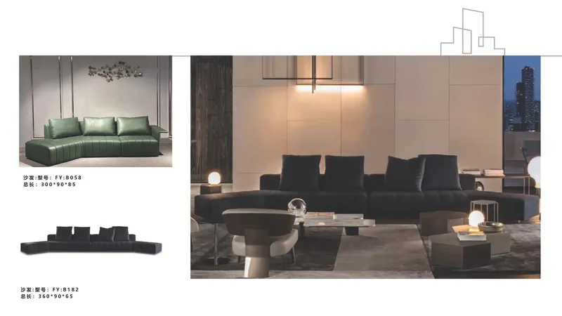 2025 New Catalogs -whole hosue furniture_页面_034
