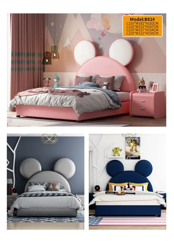 Kids Bed catalog_页面_03