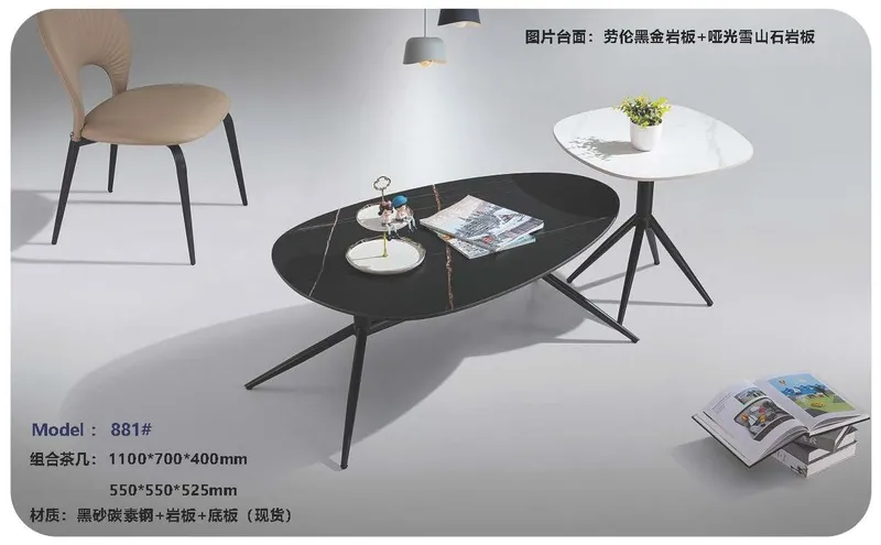 2025 New Catalogs -whole hosue furniture_页面_515