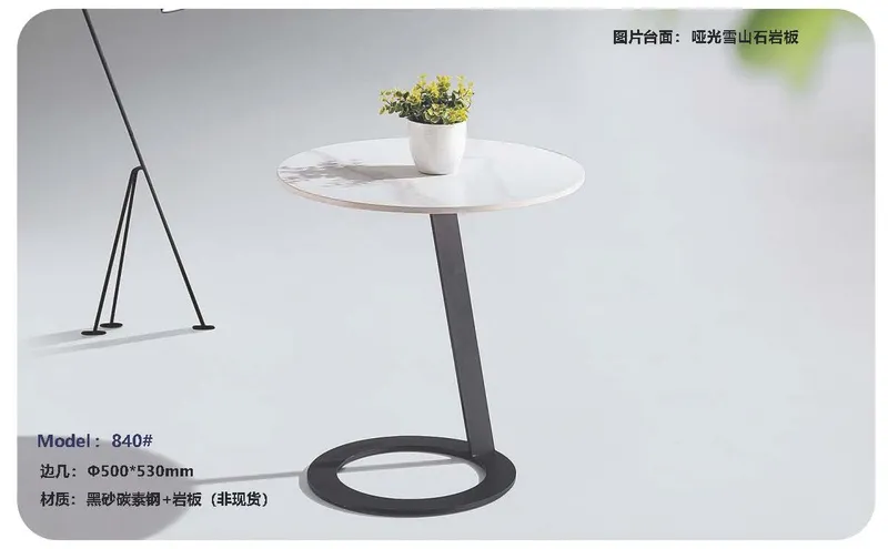 2025 New Catalogs -whole hosue furniture_页面_550