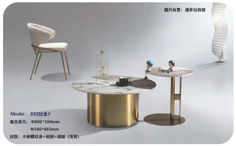 2025 New Catalogs -whole hosue furniture_页面_520