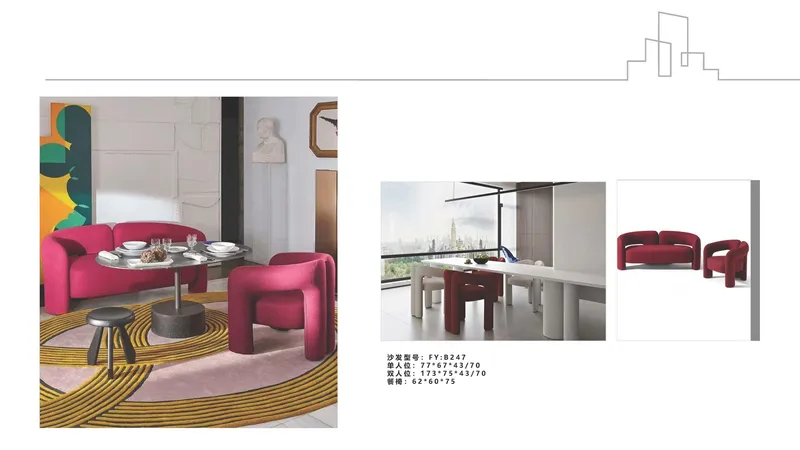 2025 New Catalogs -whole hosue furniture_页面_043