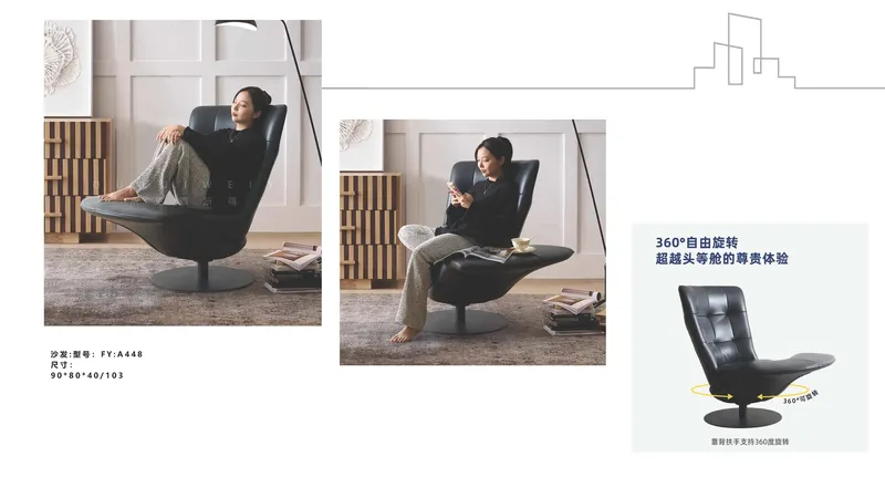 2025 New Catalogs -whole hosue furniture_页面_201