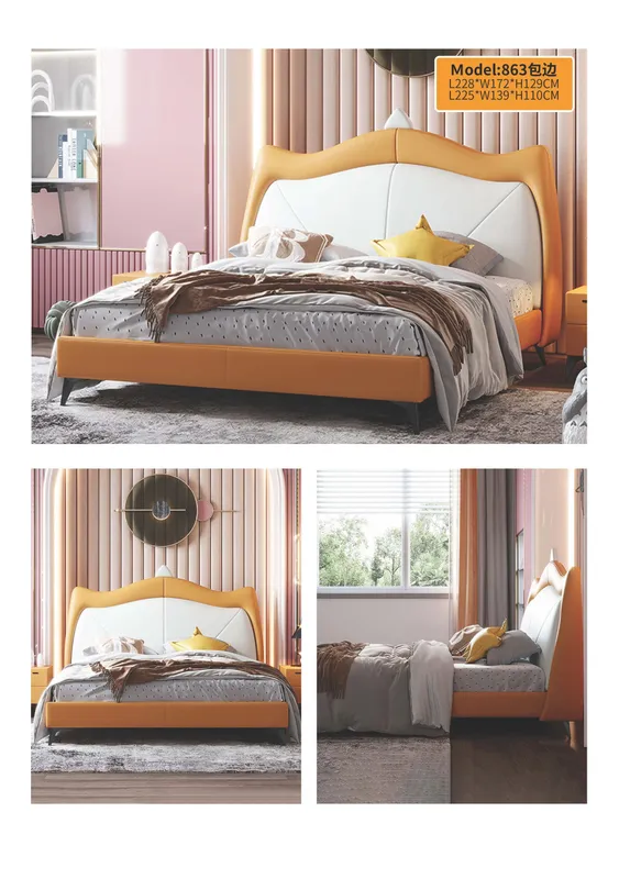 Kids Bed catalog_页面_45