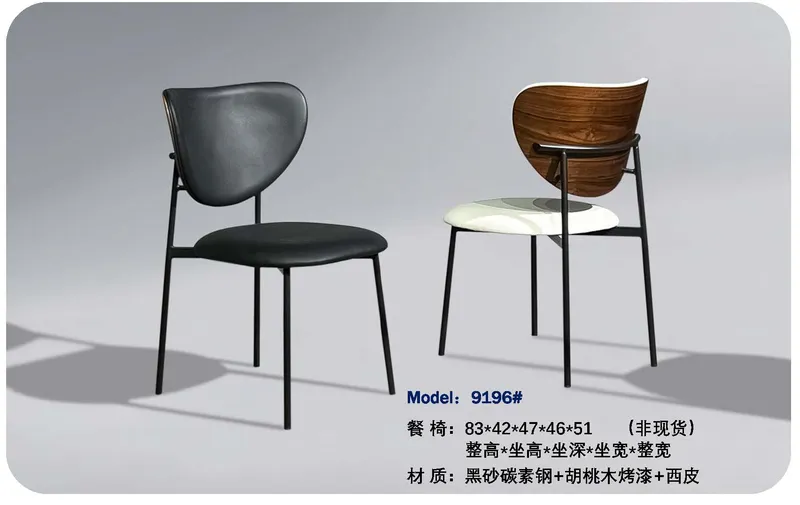 2025 New Catalogs -whole hosue furniture_页面_321