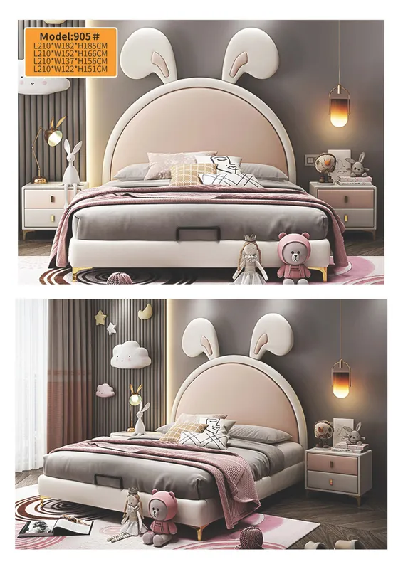 Kids Bed catalog_页面_17