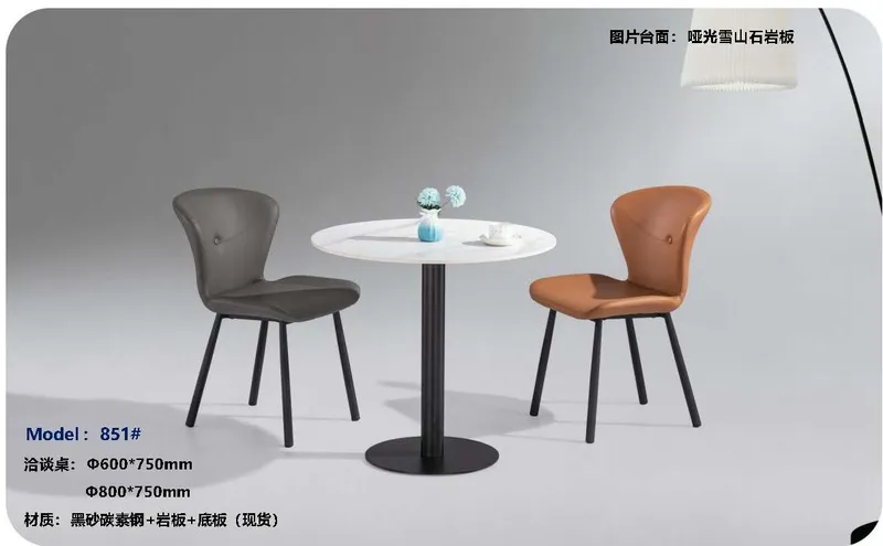 2025 New Catalogs -whole hosue furniture_页面_565