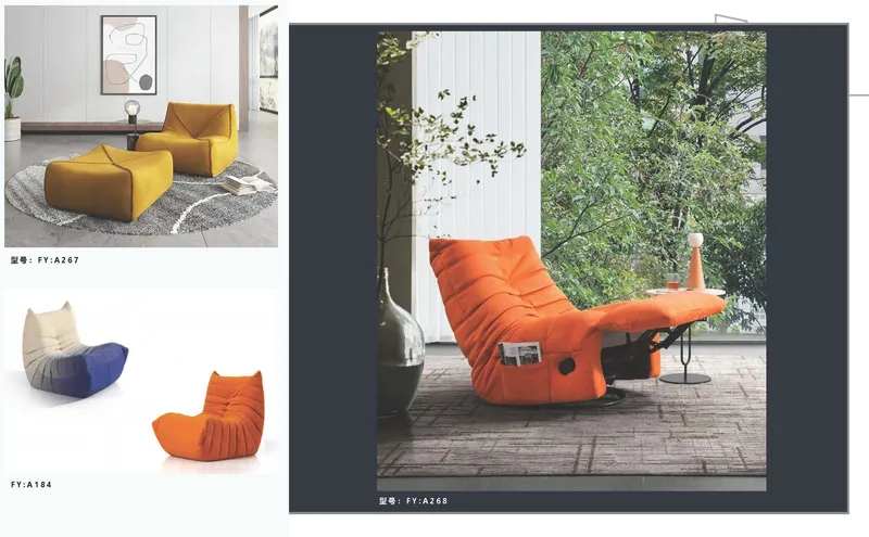 2025 New Catalogs -whole hosue furniture_页面_221