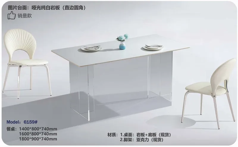 2025 New Catalogs -whole hosue furniture_页面_359