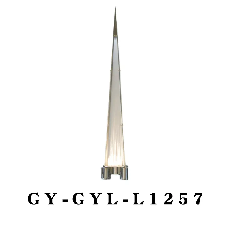 GY-GYL-L1257