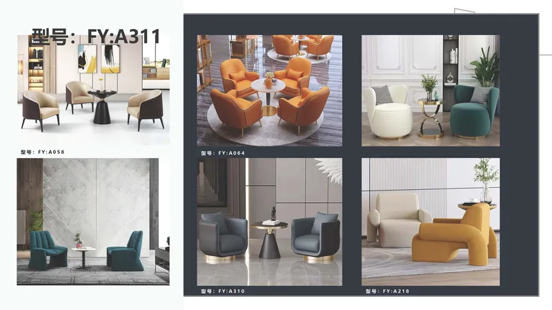 2025 New Catalogs -whole hosue furniture_页面_233