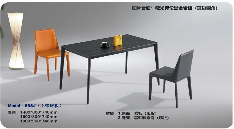 2025 New Catalogs -whole hosue furniture_页面_384