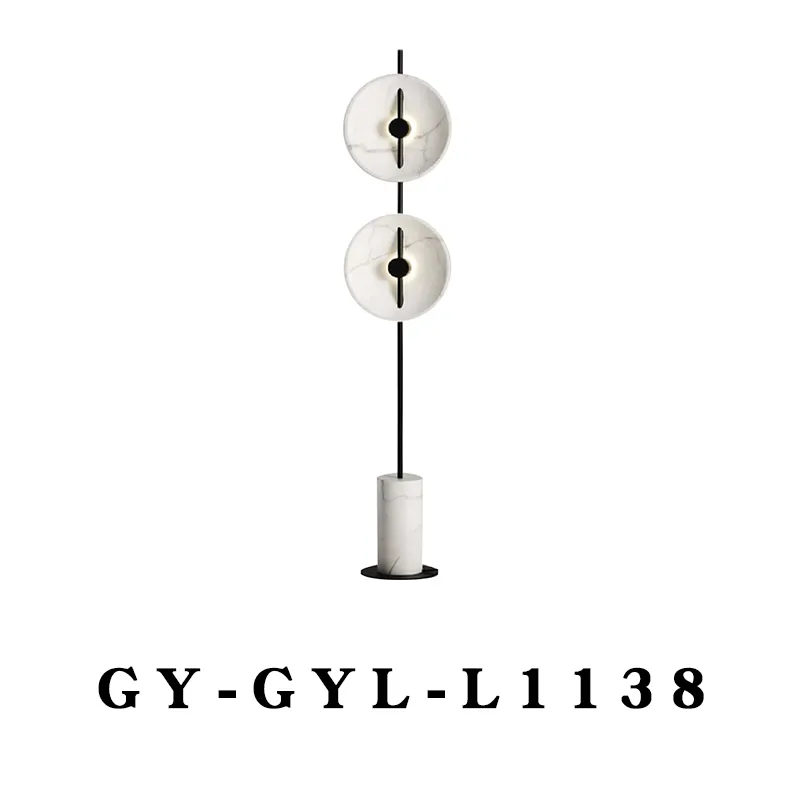 GY-GYL-L1138
