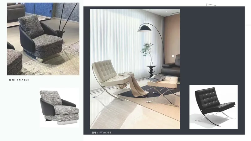 2025 New Catalogs -whole hosue furniture_页面_227