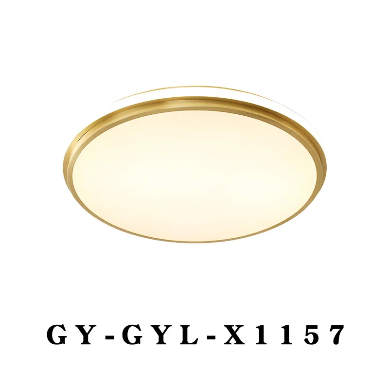 GY-GYL-X1157