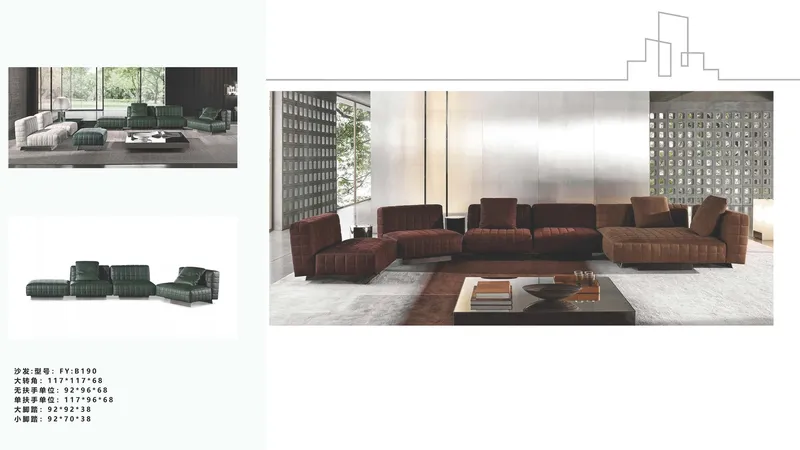 2025 New Catalogs -whole hosue furniture_页面_030