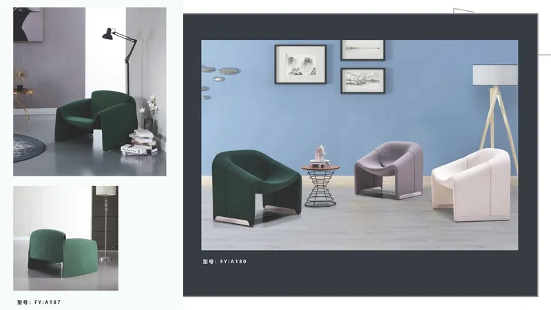 2025 New Catalogs -whole hosue furniture_页面_231