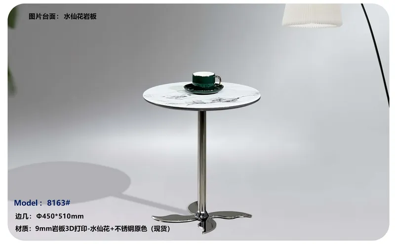 2025 New Catalogs -whole hosue furniture_页面_557