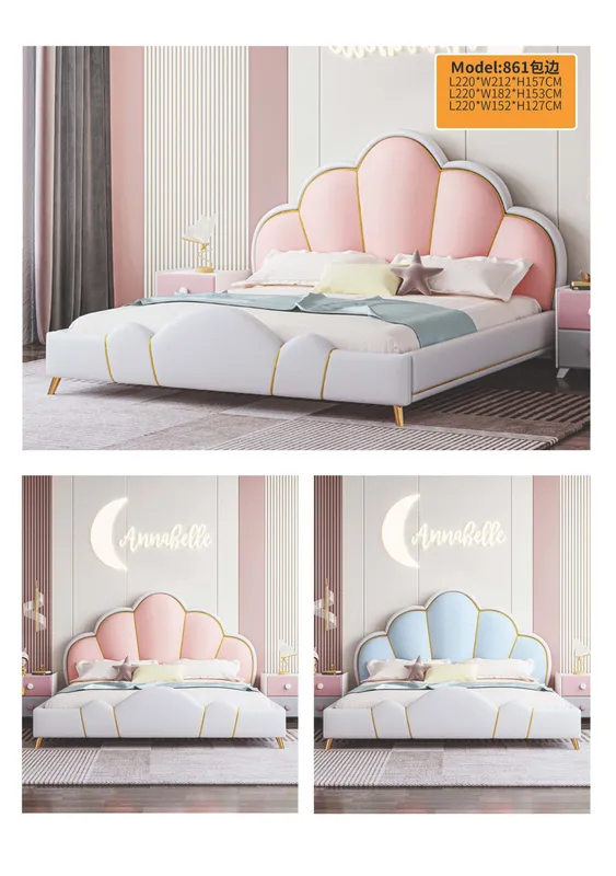 Kids Bed catalog_页面_44