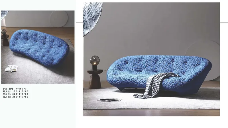 2025 New Catalogs -whole hosue furniture_页面_060
