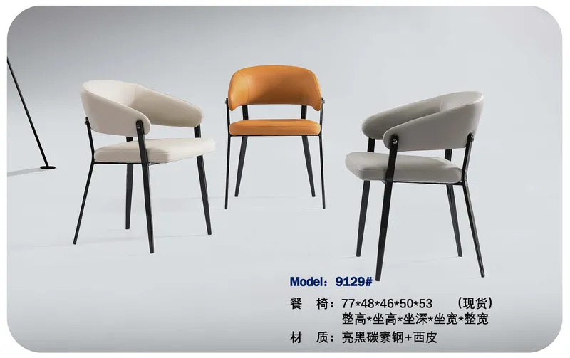 2025 New Catalogs -whole hosue furniture_页面_301
